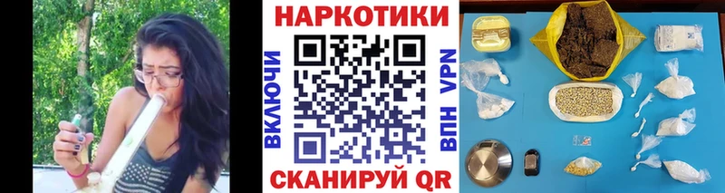 Наркошоп купить СК  АМФ  КОКАИН  МЕФ  Окуловка