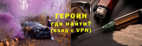 2c-b Иннополис
