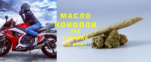 гашиш Инсар
