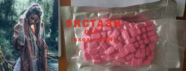 гашиш Инсар