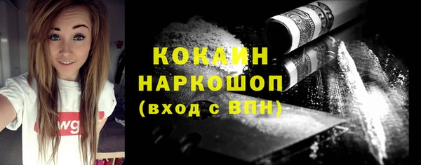 2c-b Иннополис