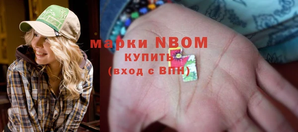 2c-b Иннополис