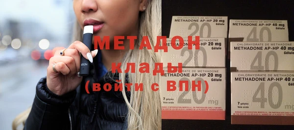 2c-b Иннополис