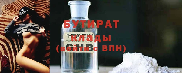 2c-b Иннополис