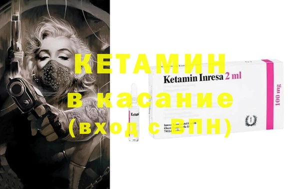 2c-b Иннополис