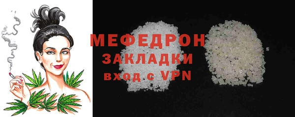 гашиш Инсар