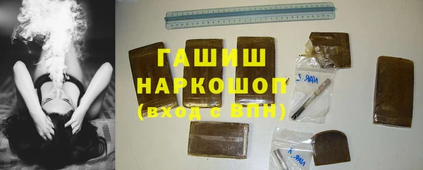 2c-b Иннополис