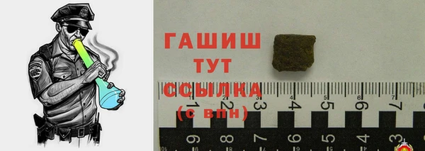 2c-b Иннополис