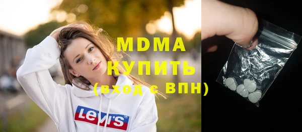 2c-b Иннополис