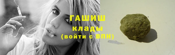 2c-b Иннополис