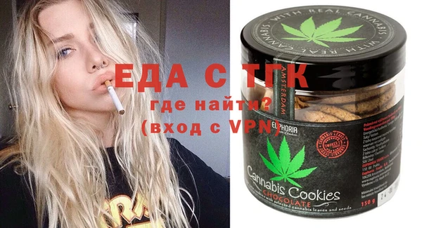 2c-b Иннополис