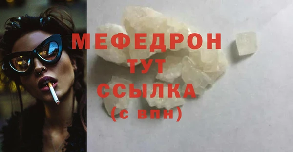 гашиш Инсар