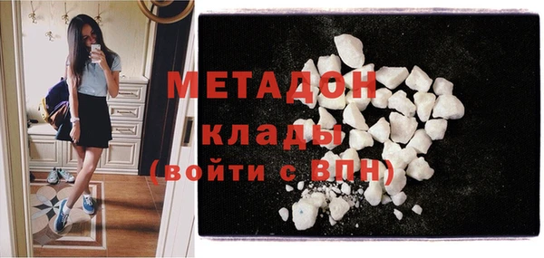 2c-b Иннополис