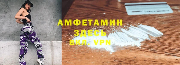 гашиш Инсар
