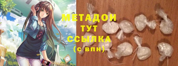 2c-b Иннополис