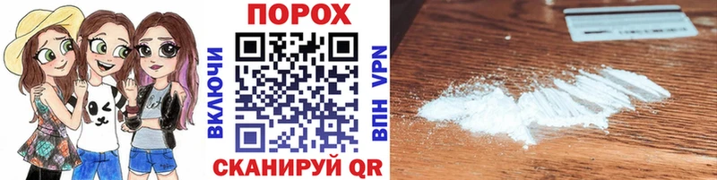 Купить где  Окуловка  Первитин Methamphetamine 