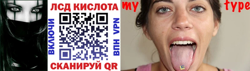 Купить закладки  Окуловка  Марки N-bome 1,5мг 