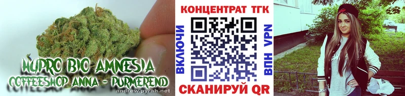 ТГК гашишное масло  Купить закладки  Окуловка 